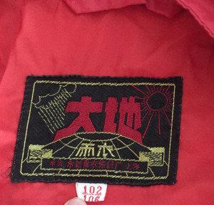登录/注册后可看大图