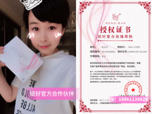 登录/注册后可看大图