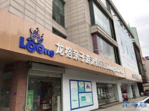 登录/注册后可看大图