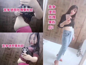 登录/注册后可看大图