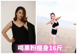 登录/注册后可看大图