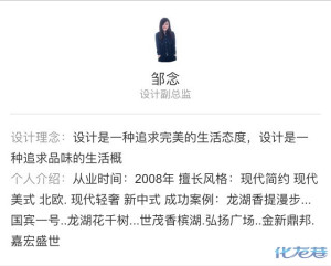 登录/注册后可看大图