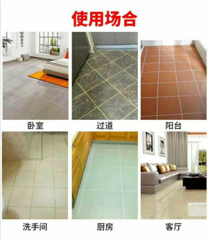 登录/注册后可看大图
