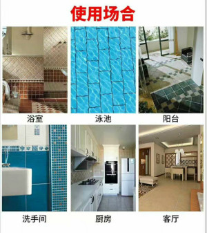 登录/注册后可看大图