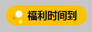 登录/注册后可看大图