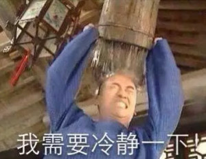 蟑螂、老鼠屎、蚂蚁.常州人总是吃到这些小昆