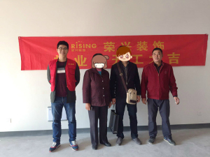 登录/注册后可看大图