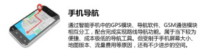 登录/注册后可看大图