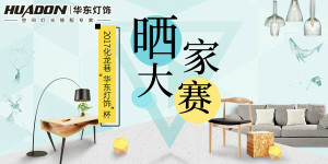 登录/注册后可看大图