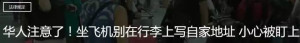登录/注册后可看大图