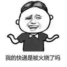 登录/注册后可看大图