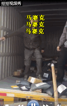 登录/注册后可看大图