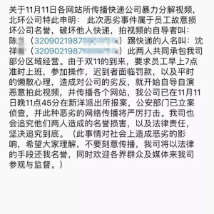 登录/注册后可看大图
