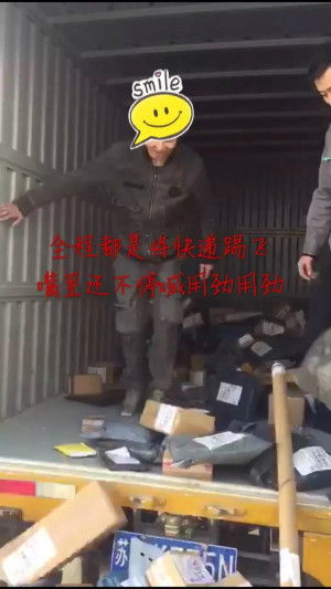 登录/注册后可看大图