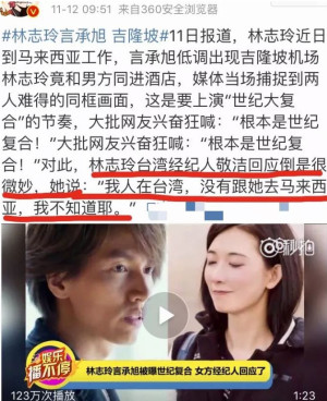 登录/注册后可看大图