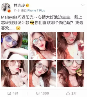 登录/注册后可看大图