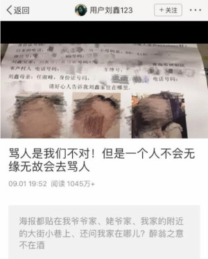 登录/注册后可看大图