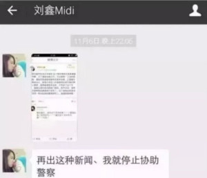 登录/注册后可看大图