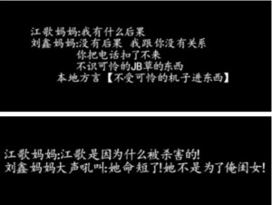 登录/注册后可看大图