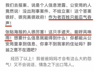 登录/注册后可看大图