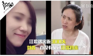 登录/注册后可看大图