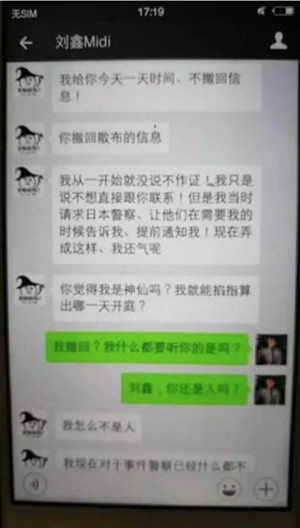 登录/注册后可看大图