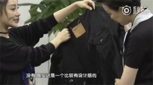 登录/注册后可看大图