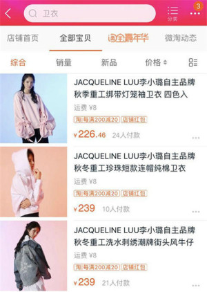 登录/注册后可看大图
