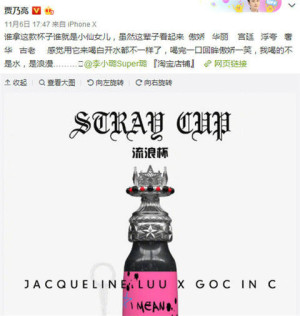 登录/注册后可看大图