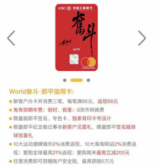 登录/注册后可看大图