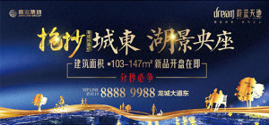 登录/注册后可看大图