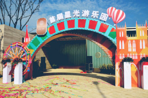 登录/注册后可看大图