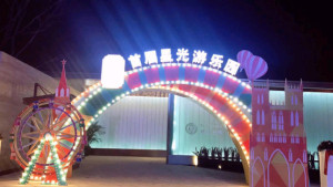 登录/注册后可看大图