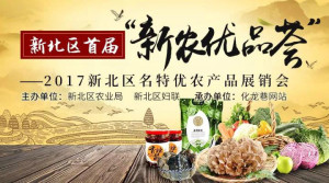 登录/注册后可看大图
