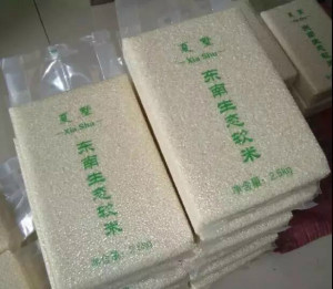 登录/注册后可看大图