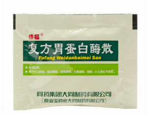 登录/注册后可看大图
