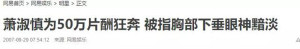 登录/注册后可看大图