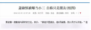 登录/注册后可看大图