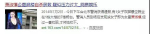 登录/注册后可看大图