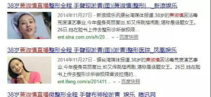 登录/注册后可看大图