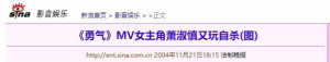 登录/注册后可看大图