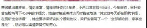 登录/注册后可看大图
