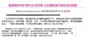登录/注册后可看大图