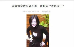 登录/注册后可看大图