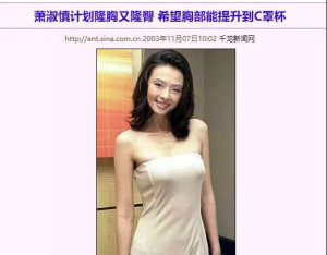 登录/注册后可看大图