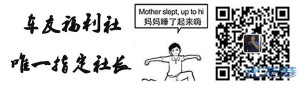 登录/注册后可看大图