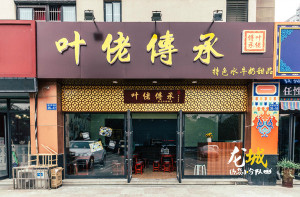 登录/注册后可看大图