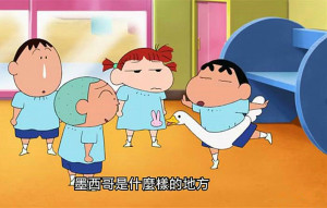 登录/注册后可看大图