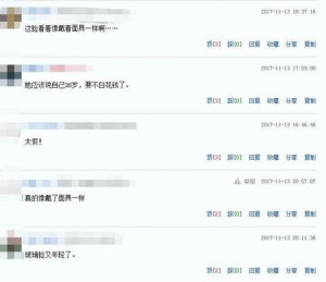 登录/注册后可看大图