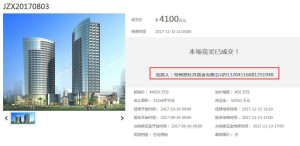 登录/注册后可看大图